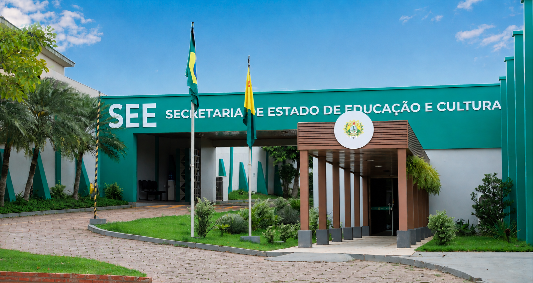 Logo Atena